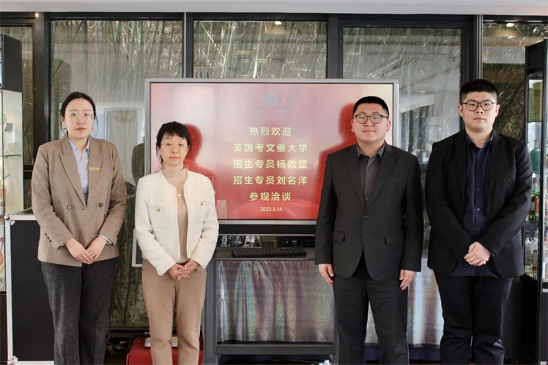 微信图片_20230321215140.jpg