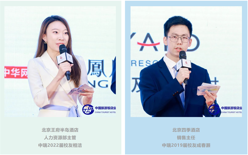 微信图片_20231119200951.png