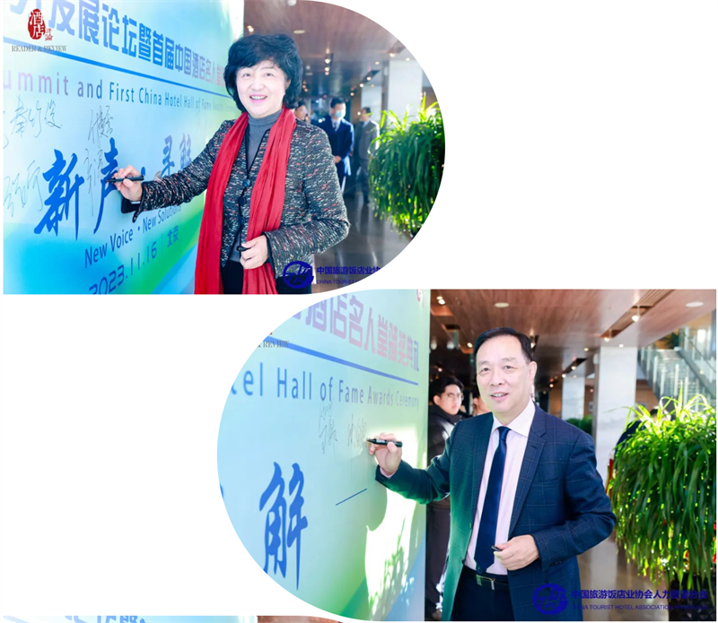 微信图片_20231119200630.png