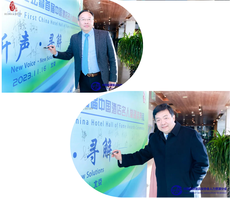 微信图片_20231119200638.png