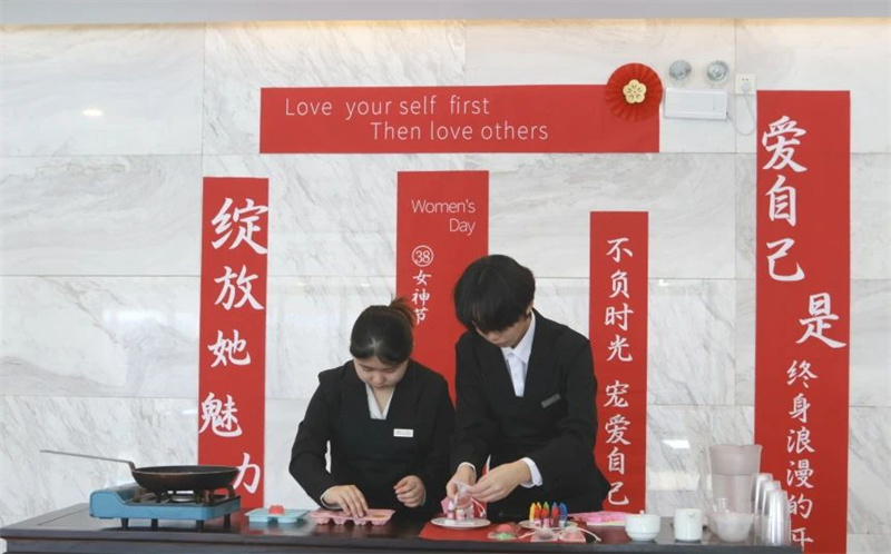 微信图片_20240311221105.jpg