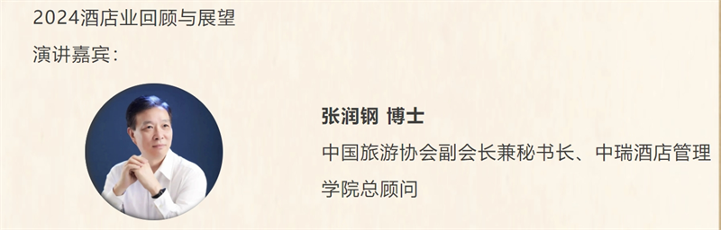 微信截图_20241112193935.png