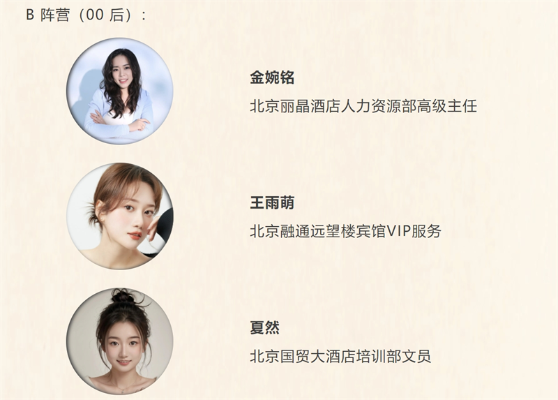 微信截图_20241112193916.png