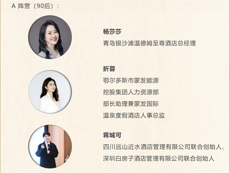 微信截图_20241112193856.png