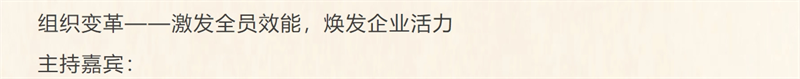 微信截图_20241112193804.png