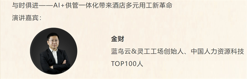 微信截图_20241112193657.png