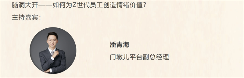 微信截图_20241112193841.png