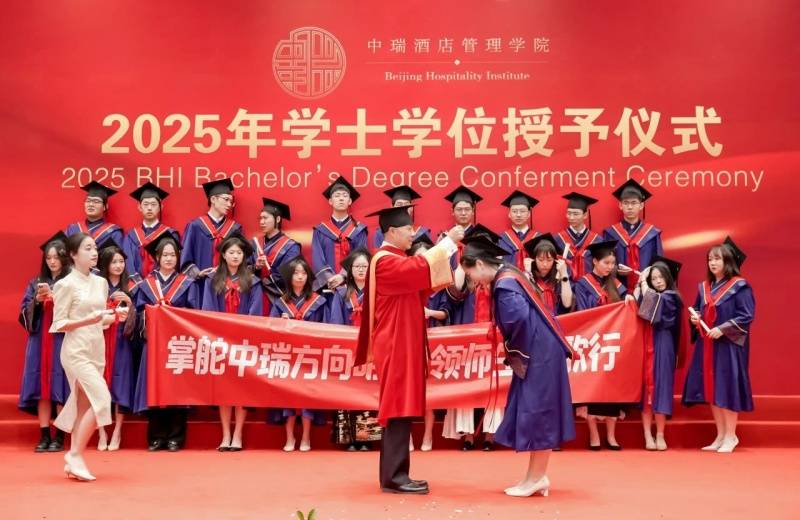 微信图片_20250608220538.jpg