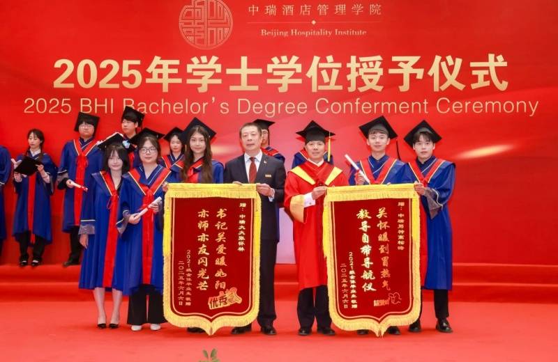 微信图片_20250608220536.jpg