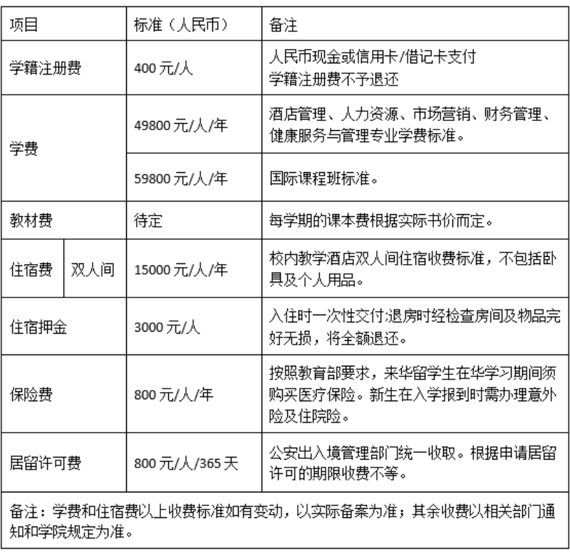 微信图片_20250604141959.png