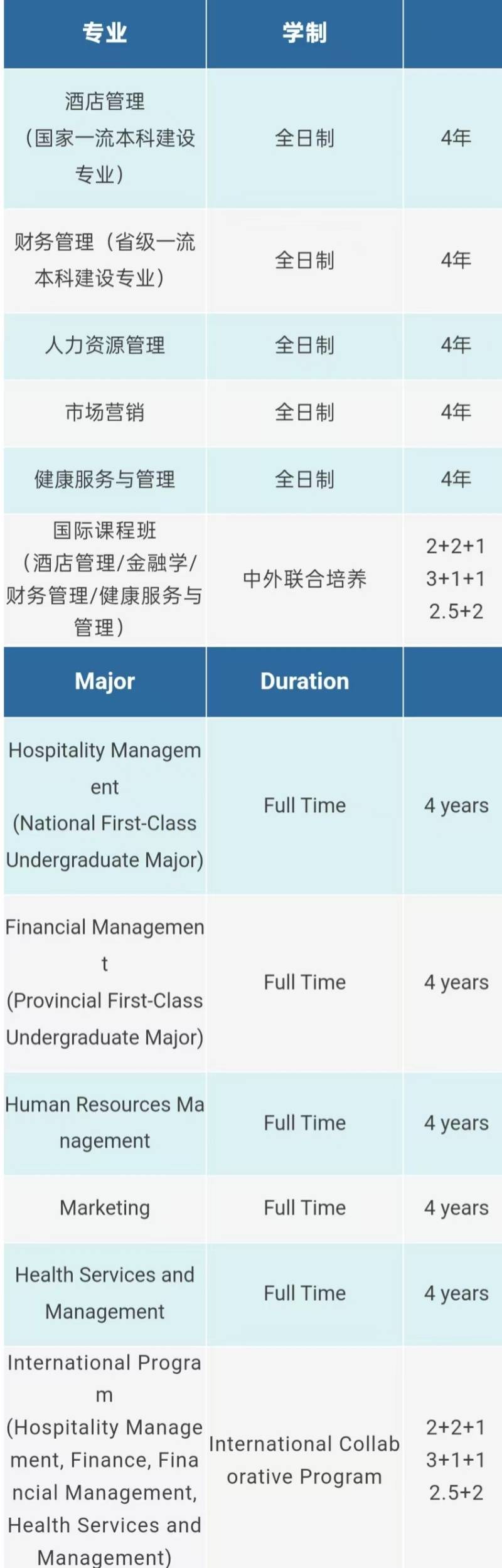 微信图片_20250604143010.jpg